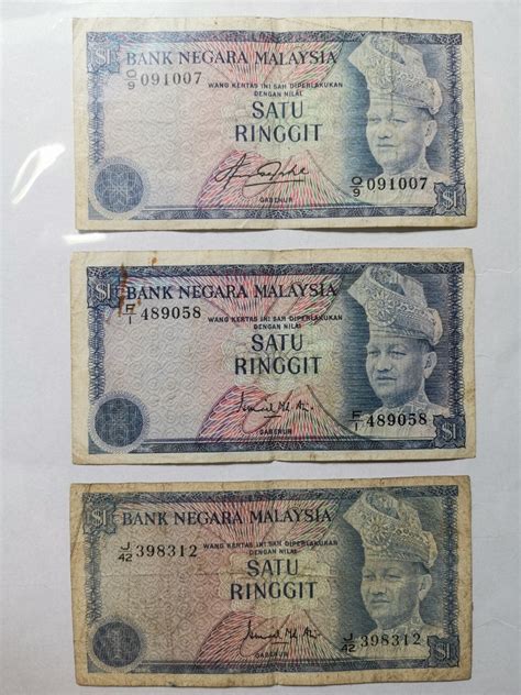 can i still use old malaysian ringgit