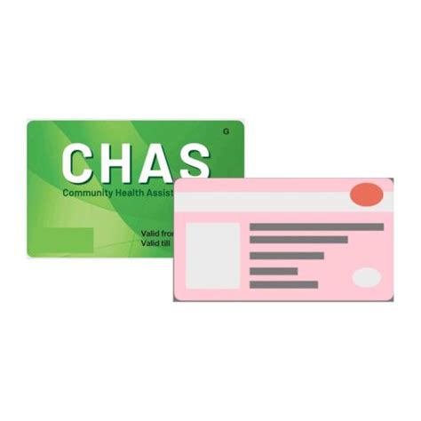 can i use chas card in hospital