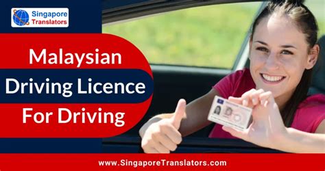 can singapore license drive malaysia car