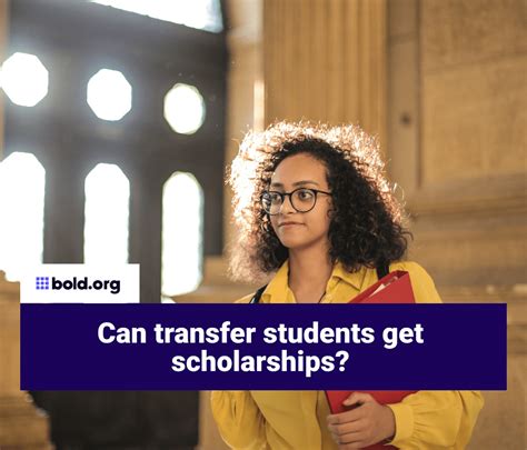 can transfer students get scholarships