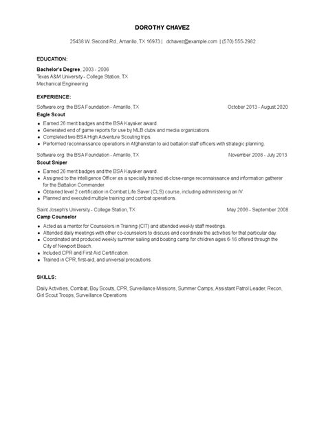can you include eagle scout in resume