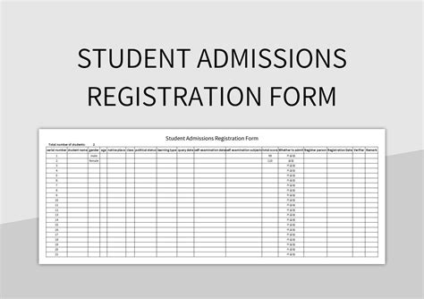 can you see admission file when you enroll