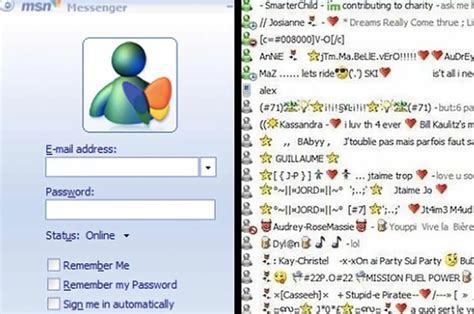 can you still get msn messenger