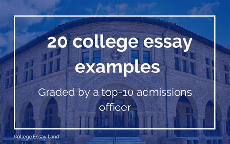 can you use the same essay for different colleges