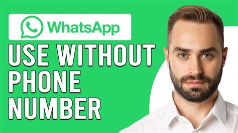 can you use whatsapp without a real phone number