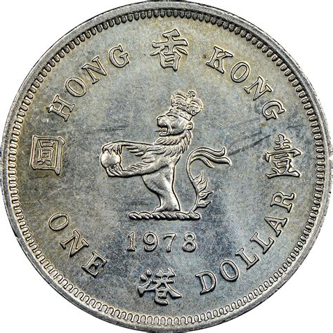 canada to hk dollar