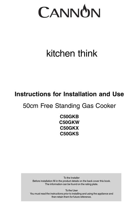 cannon cooker instruction manual Epub