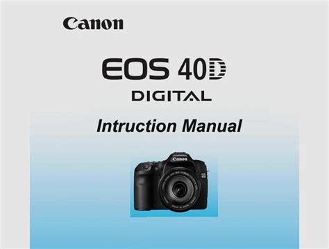 canon 40d hebrew manual PDF