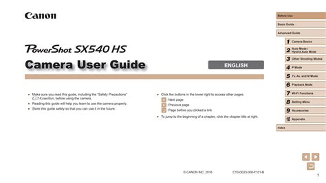 canon camera user guide powershot Kindle Editon
