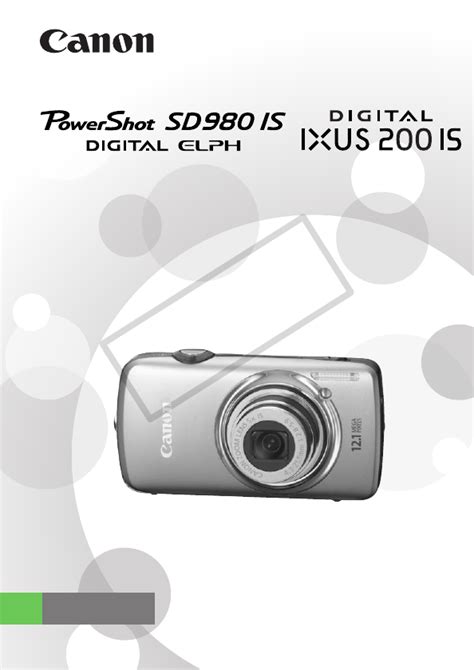 canon digital ixus 200 is user manual Kindle Editon