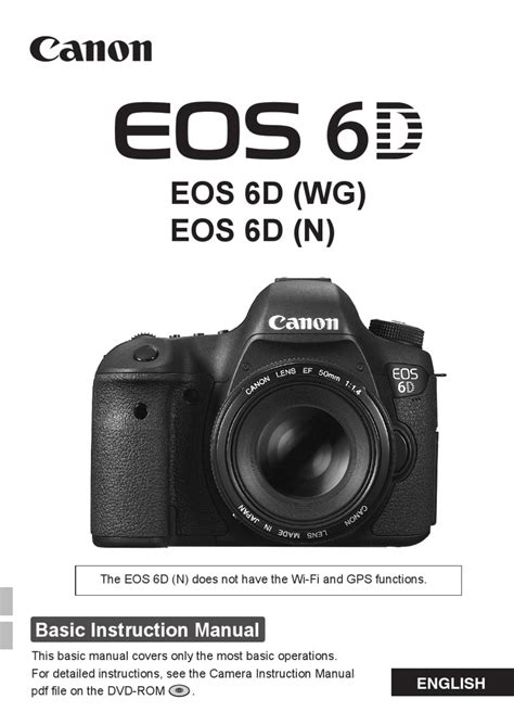 canon eos 6d manual download Doc