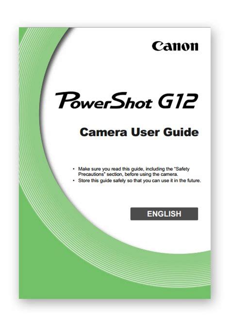 canon g12 manual white balance PDF