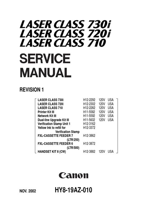 canon laser class 710 manual pdf Doc