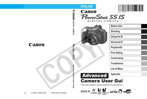 canon powershot s5 is user guide PDF