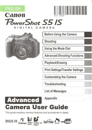 canon powershot s5is advanced user guide Epub