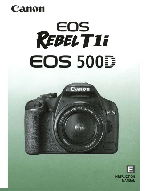 canon rebel t1 user manual Kindle Editon