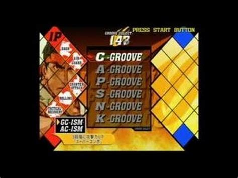 capcom vs snk 2 grooves