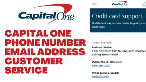 capital one email address Reader