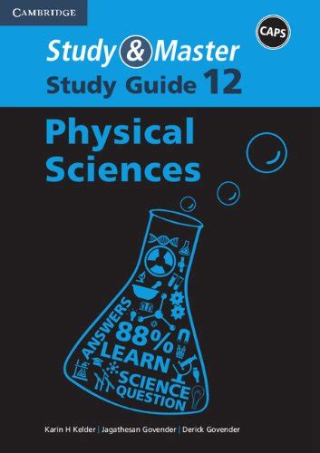 caps 2014 physical science studyguide Kindle Editon