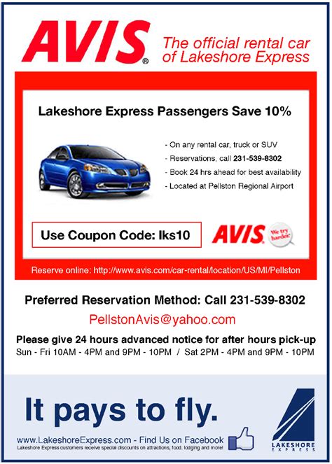 car rental coupons 2015 Reader