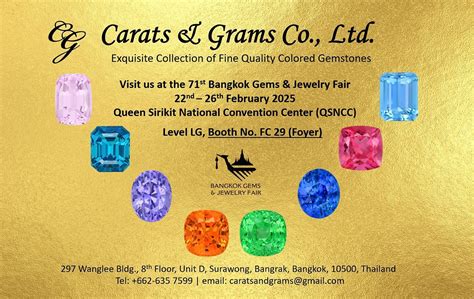 carats and grams