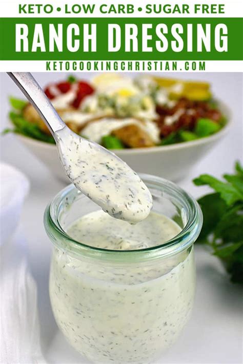 carbs in ranch dressing