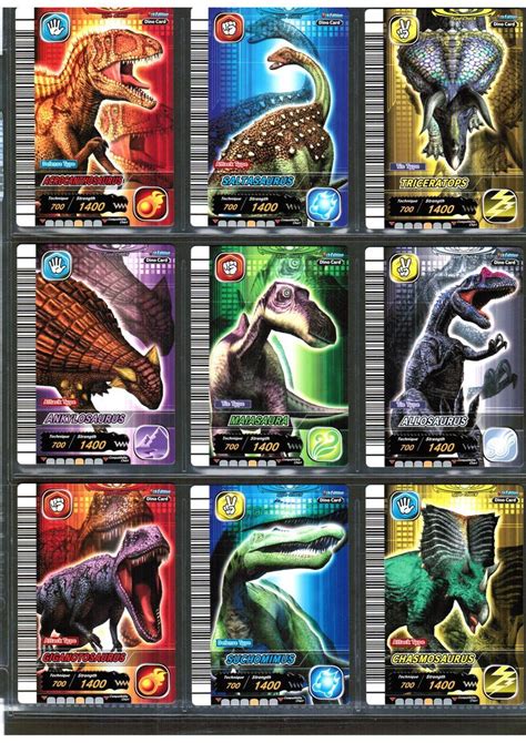 card dinosaur king