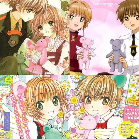 cardcaptor sakura before:2010