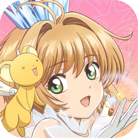 cardcaptor sakura memory key