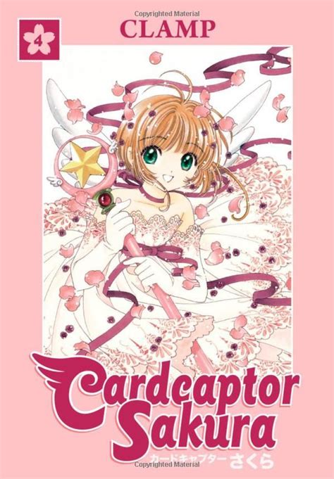 cardcaptor sakura omnibus book 4 Epub