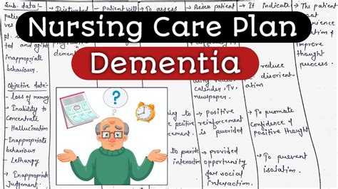 care plan for elderly with dementia