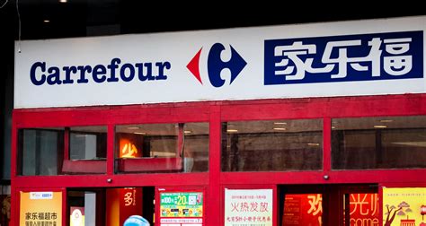 carrefour in china carrefour in china Kindle Editon