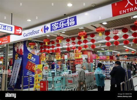 carrefour in china carrefour in china Kindle Editon