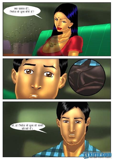 cartoon comics hinde svita bahbhi son Reader