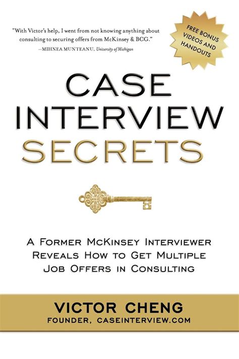 case interview secrets pdf Doc