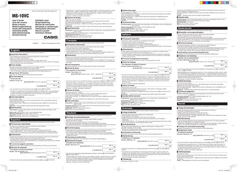 casio commando owners manual PDF