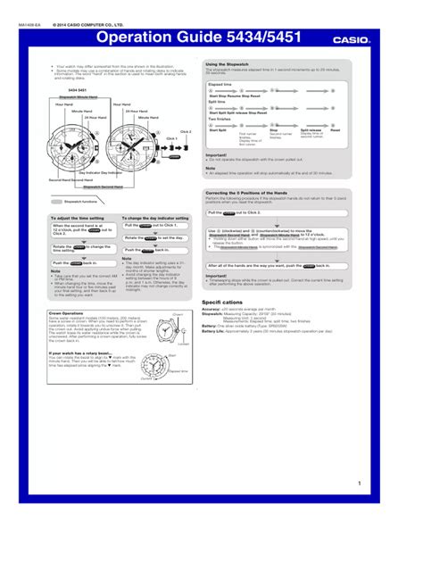 casio edifice user manual pdf Reader