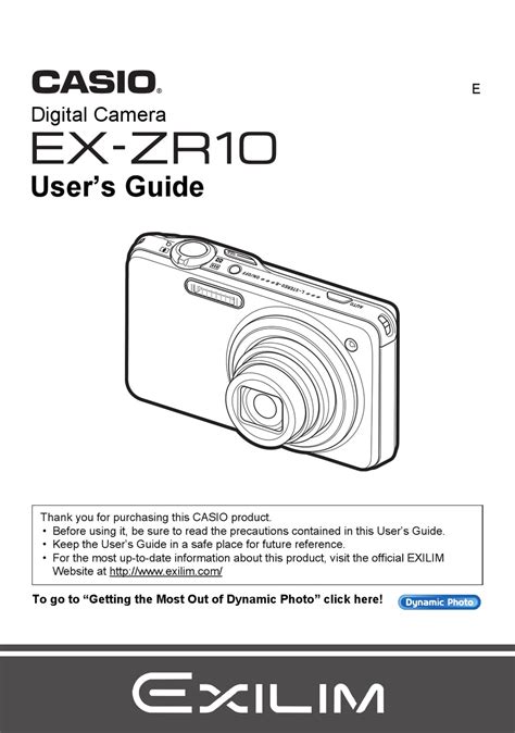 casio exilim ex zr10 user guide PDF