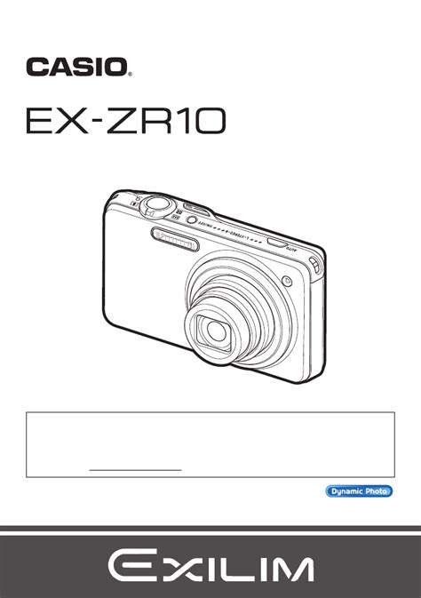 casio exilim ex zr10 user guide PDF