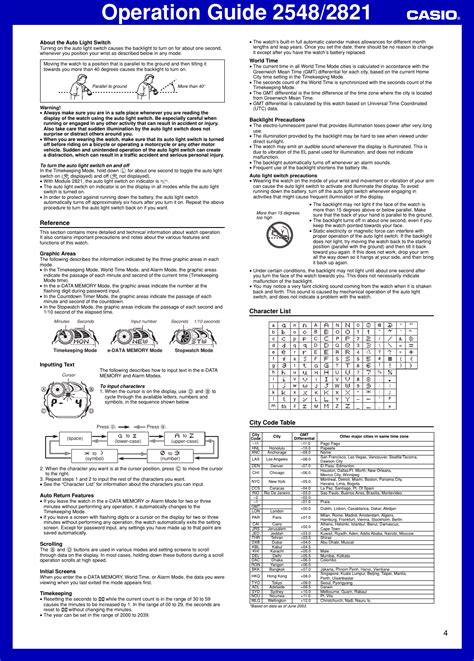 casio g shock 2688 owners manual Kindle Editon