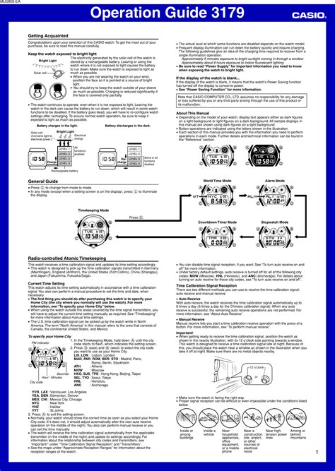 casio g shock atomic watch manual Kindle Editon