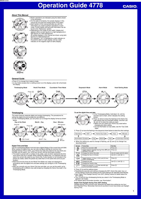 casio g shock manual 4778 Epub