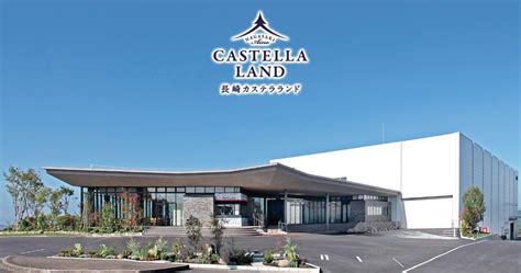 castella land