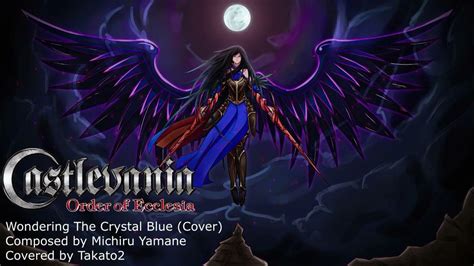 castevania: order of ecclesia ost