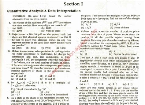 cat question paper 2011 Epub