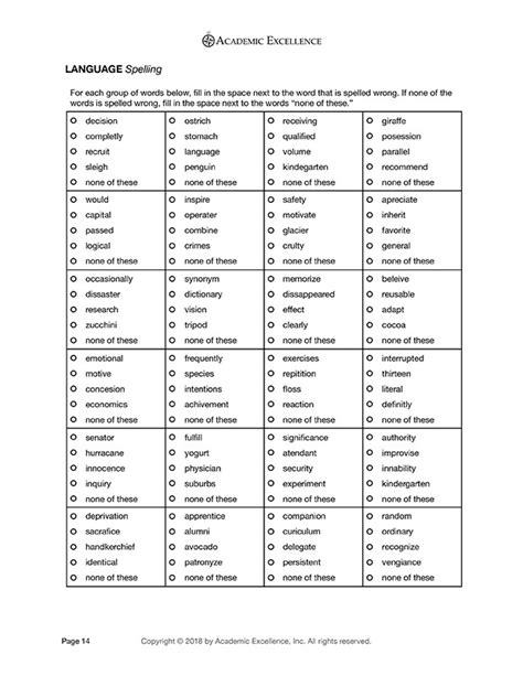 cat test practice 7th grade Kindle Editon