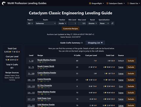 cataclysm engineering guide