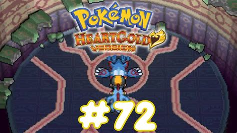 catch oppenent pokemon heartgold