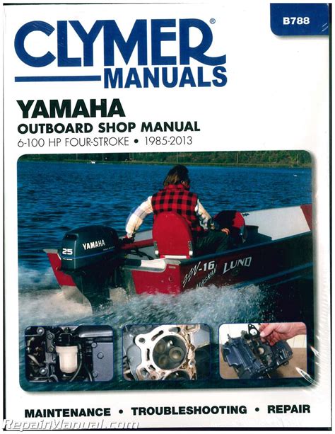 caterpillar c7 yamaha outboard service manual download Doc