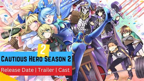 cautious hero season 2